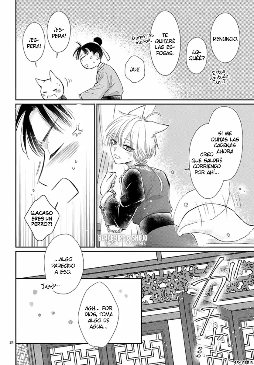 Ou No Kemono - Capítulo 22 - Página 26 - LectorTMOo