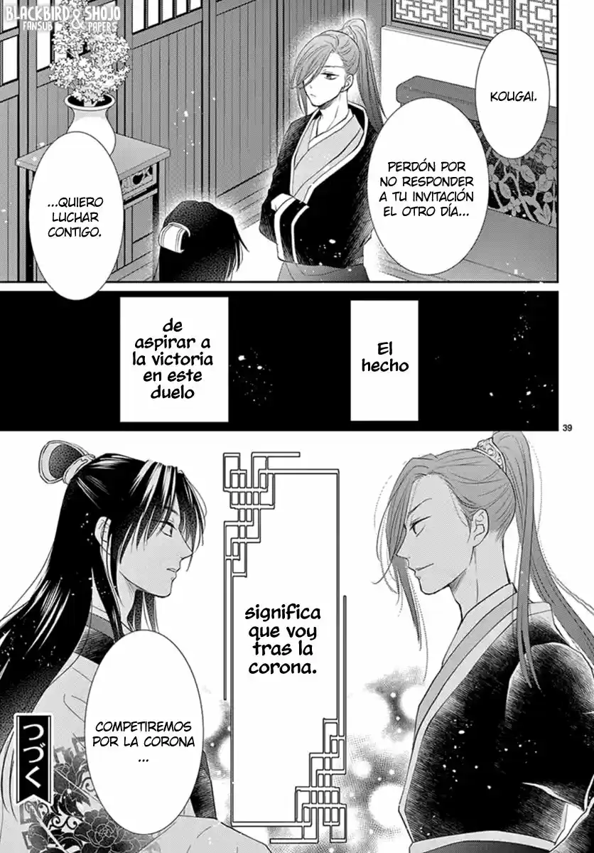 Ou No Kemono - Capítulo 22 - Página 42 - LectorTMOo