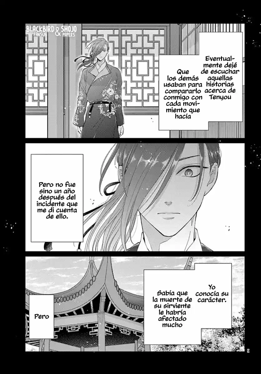 Ou No Kemono - Capítulo 23 - Página 11 - LectorTMOo