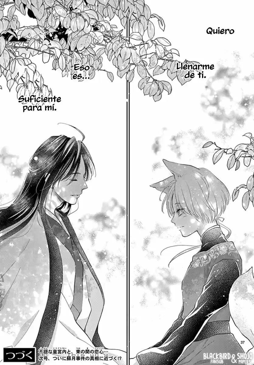 Ou No Kemono - Capítulo 23 - Página 39 - LectorTMOo
