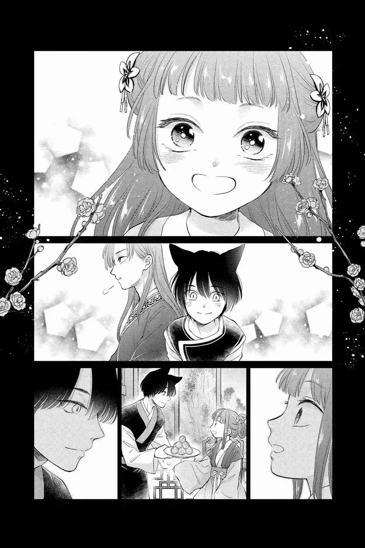 Ou No Kemono - Capítulo 24 - Página 21 - LectorTMOo