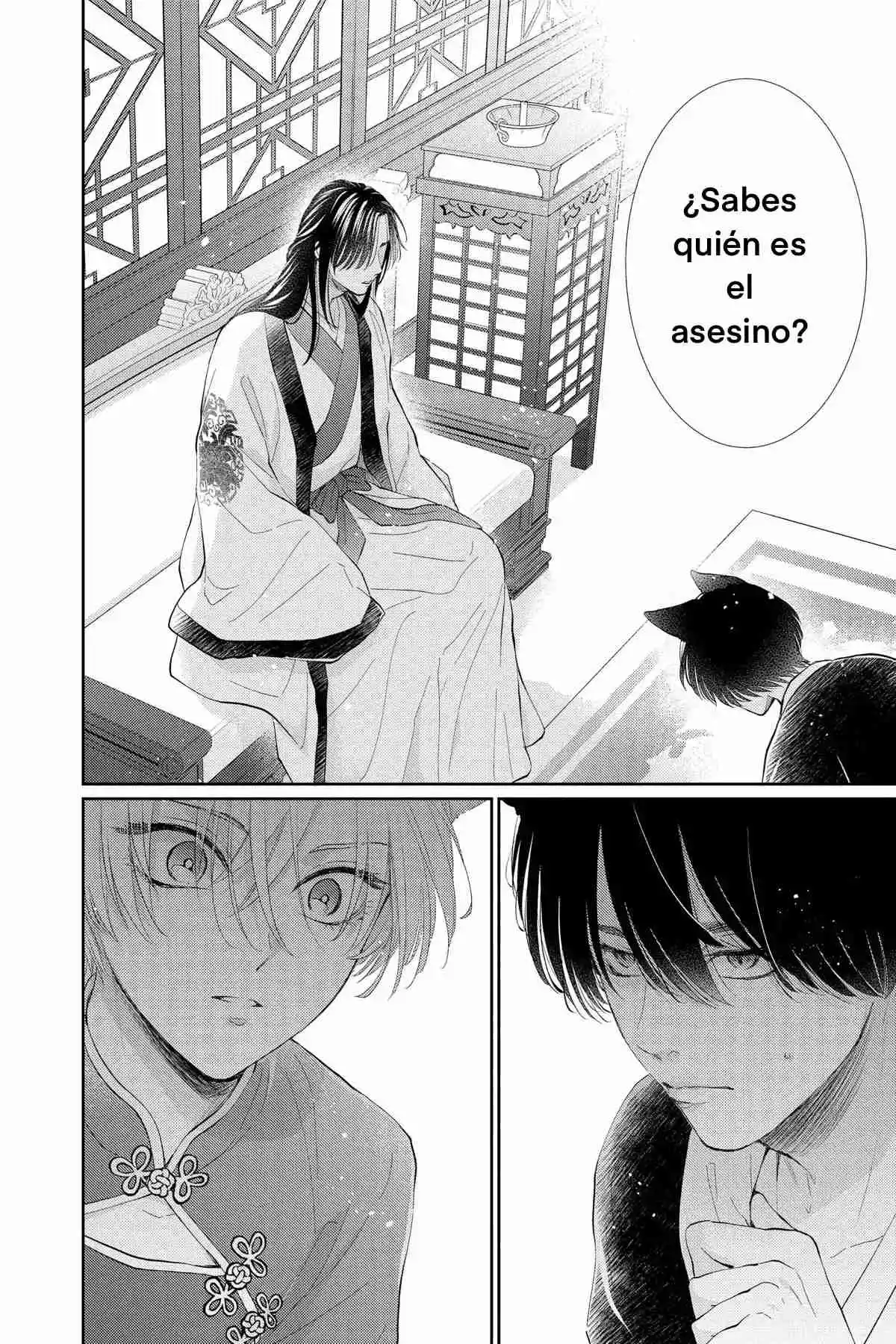 Ou No Kemono - Capítulo 24 - Página 31 - LectorTMOo