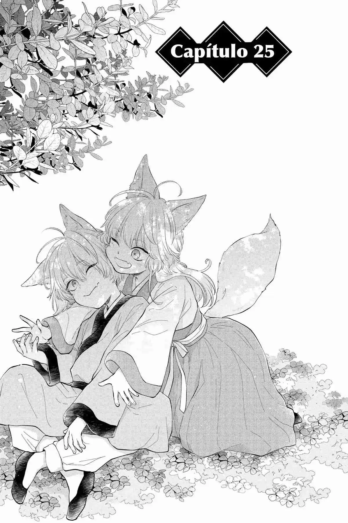 Ou No Kemono - Capítulo 25 - Página 2 - LectorTMOo