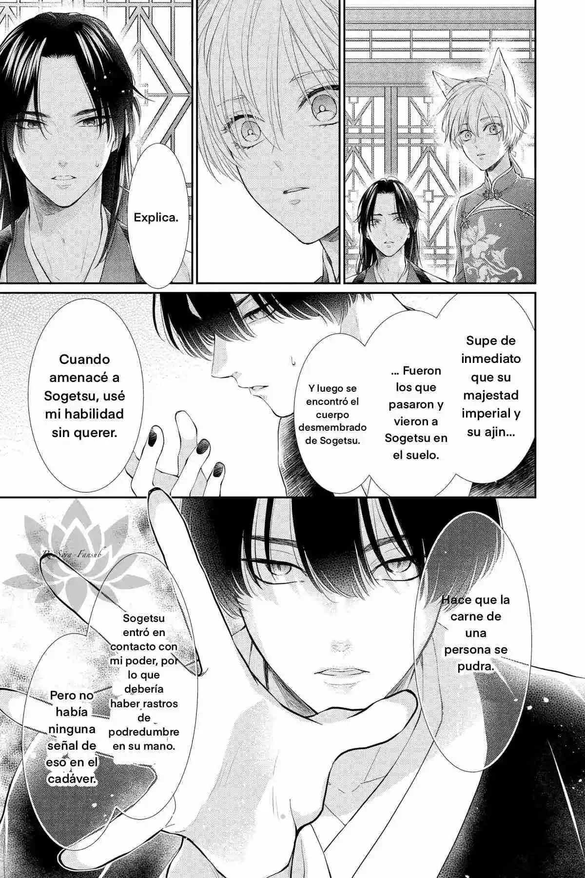 Ou No Kemono - Capítulo 25 - Página 6 - LectorTMOo