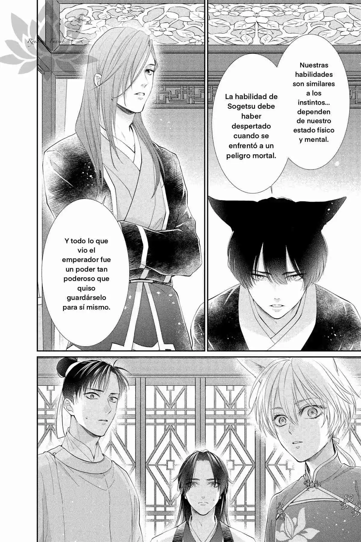 Ou No Kemono - Capítulo 25 - Página 8 - LectorTMOo