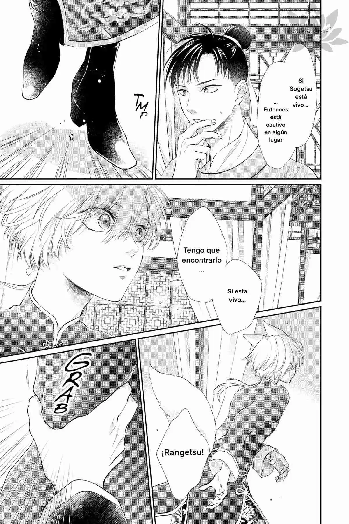Ou No Kemono - Capítulo 25 - Página 9 - LectorTMOo