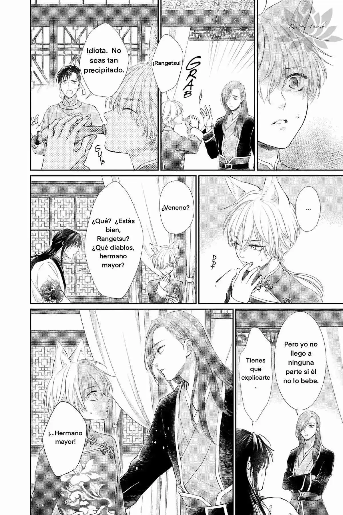 Ou No Kemono - Capítulo 25 - Página 13 - LectorTMOo