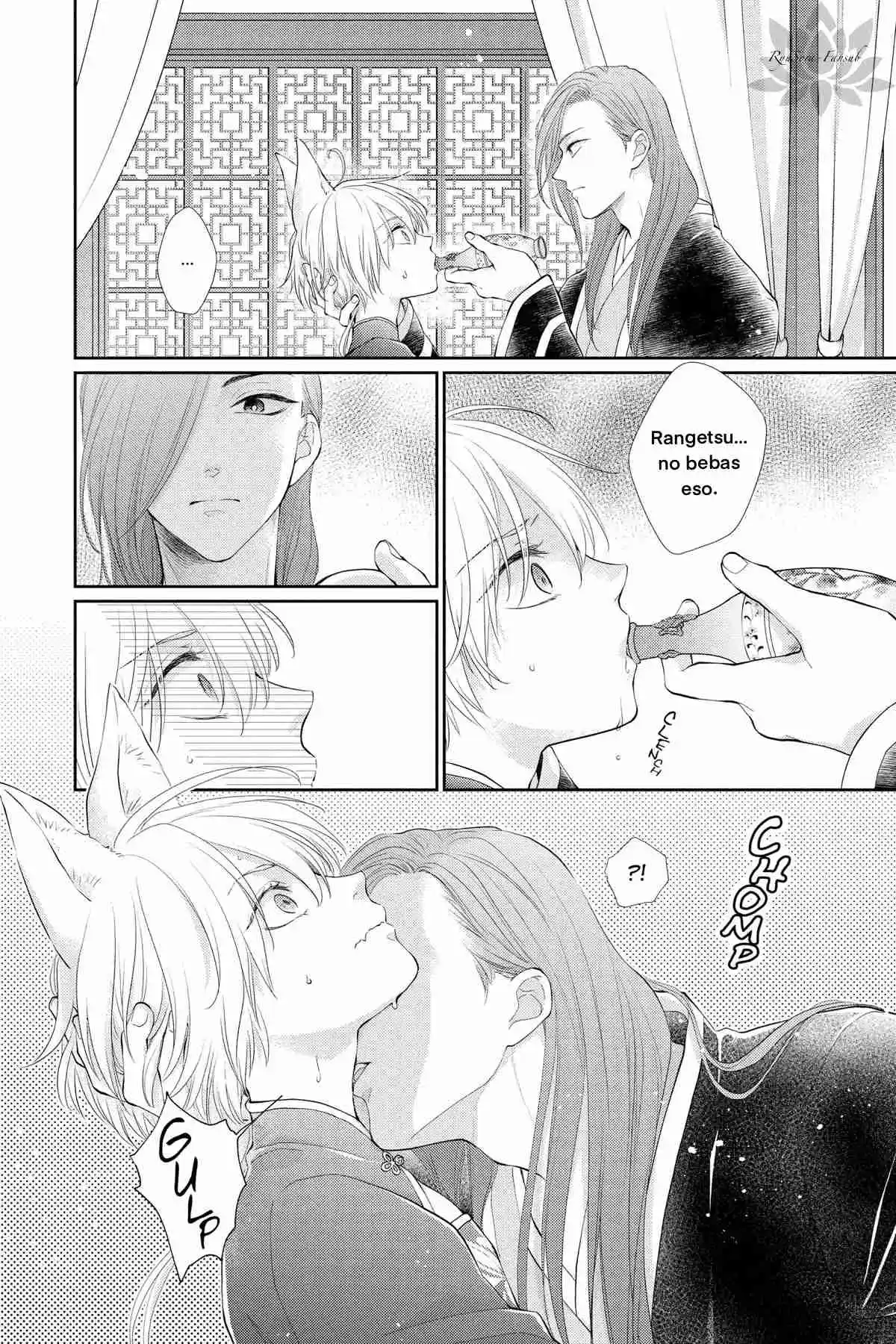 Ou No Kemono - Capítulo 25 - Página 14 - LectorTMOo