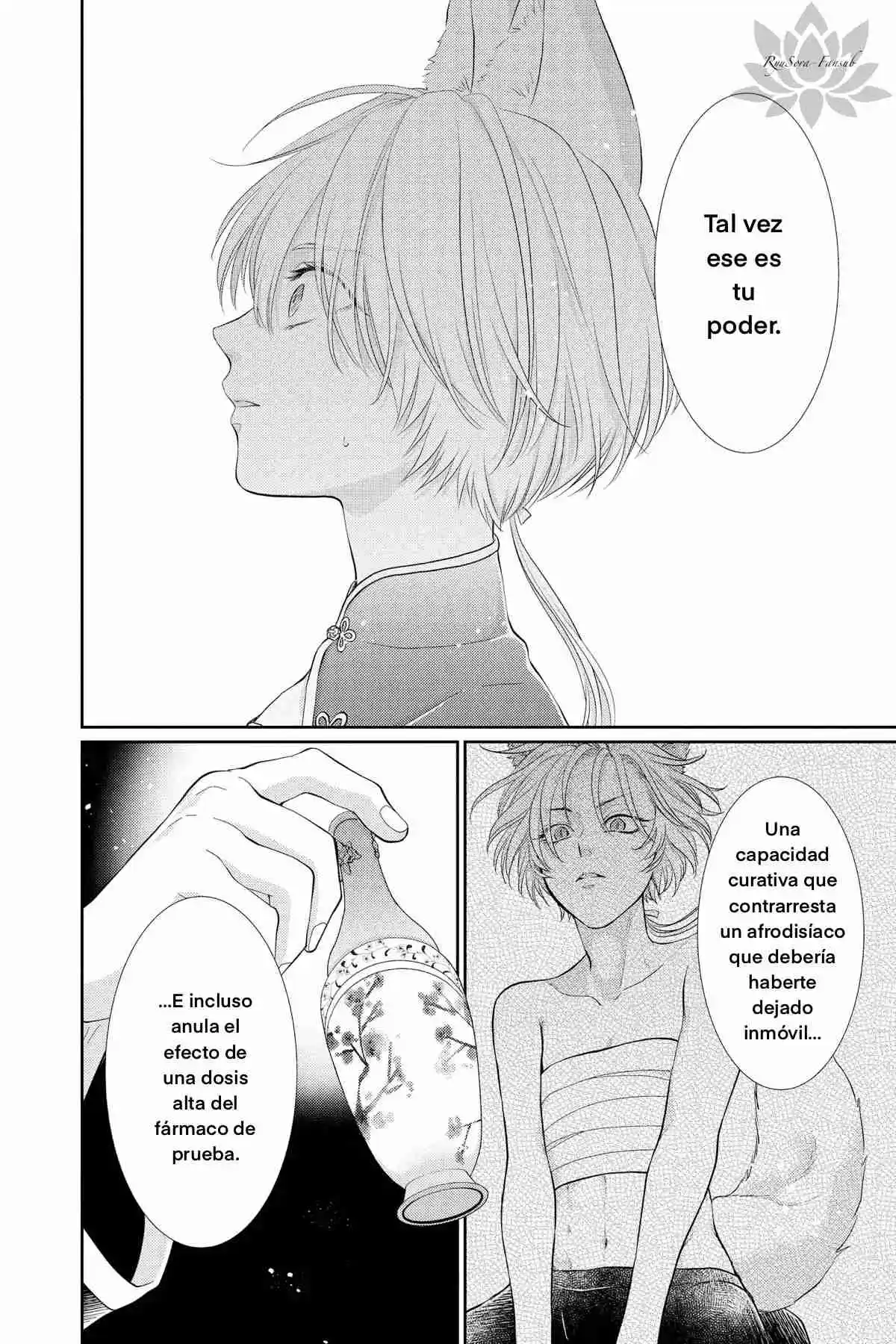 Ou No Kemono - Capítulo 25 - Página 18 - LectorTMOo