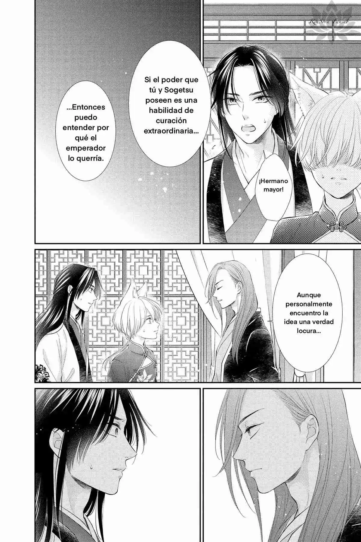 Ou No Kemono - Capítulo 25 - Página 20 - LectorTMOo