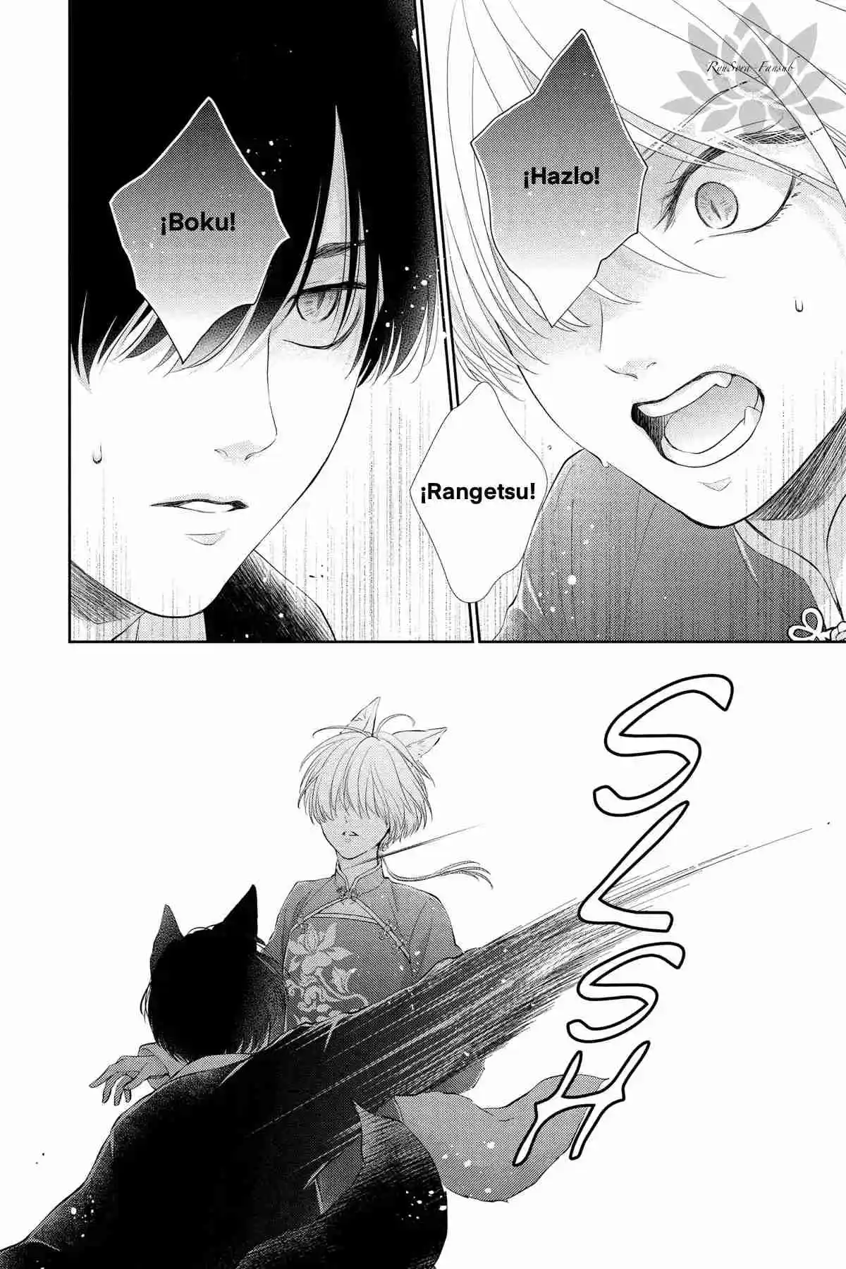 Ou No Kemono - Capítulo 25 - Página 28 - LectorTMOo