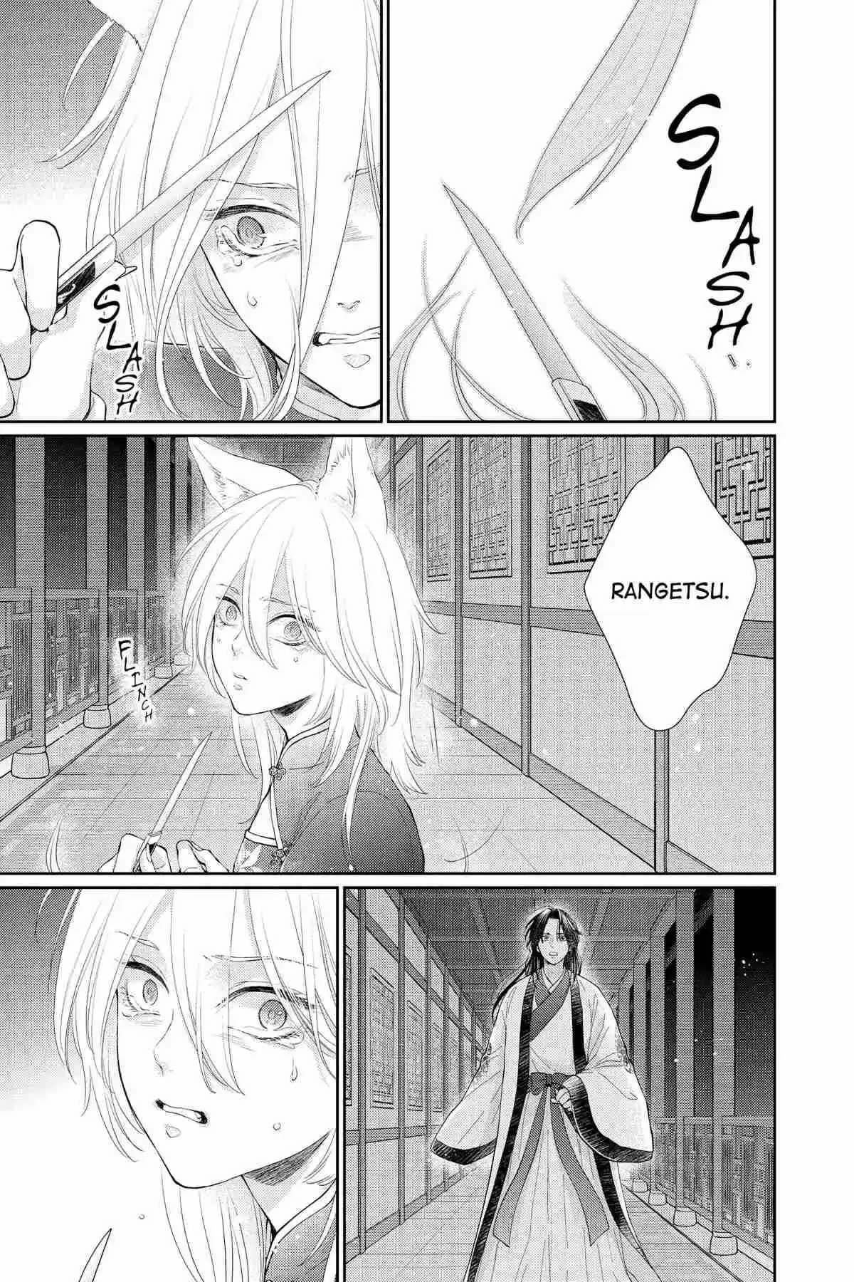 Ou No Kemono - Capítulo 26 - Página 23 - LectorTMOo