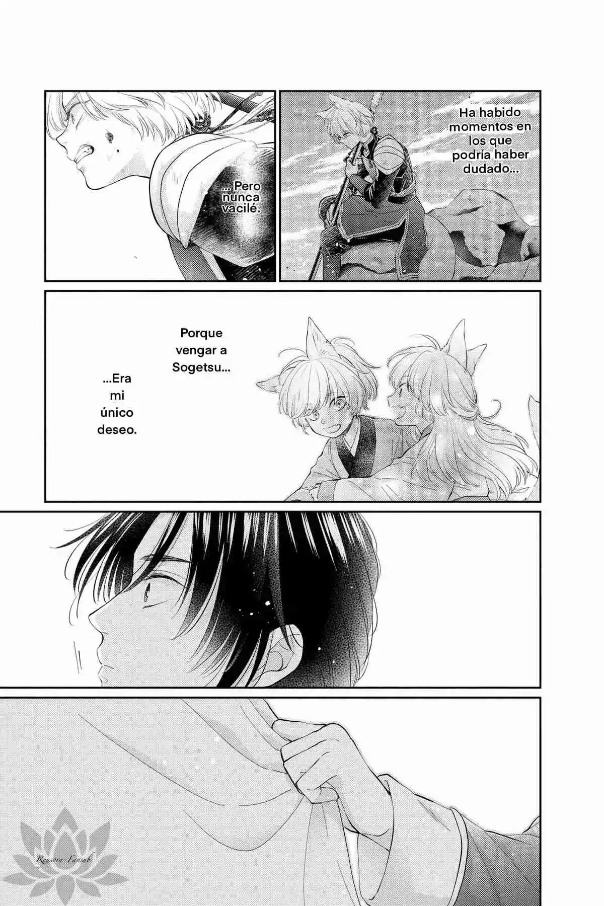 Ou No Kemono - Capítulo 27 - Página 33 - LectorTMOo
