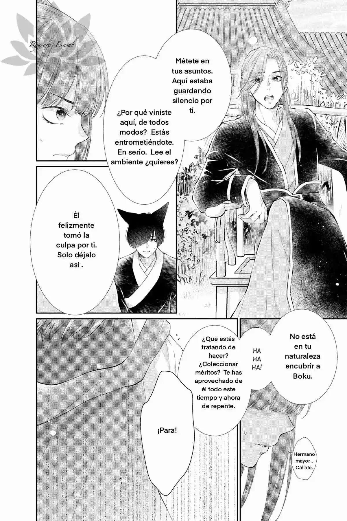 Ou No Kemono - Capítulo 28 - Página 12 - LectorTMOo