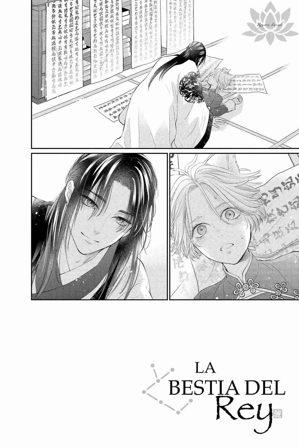 Ou No Kemono - Capítulo 29 - Página 4 - LectorTMOo