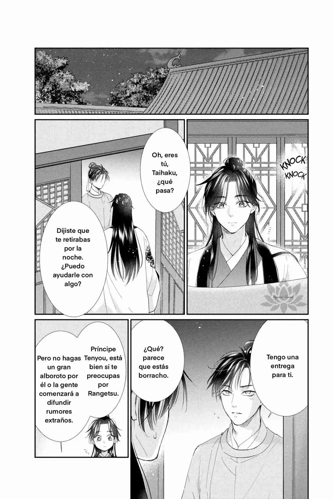 Ou No Kemono - Capítulo 29 - Página 20 - LectorTMOo