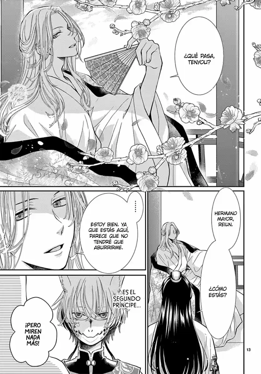 Ou No Kemono - Capítulo 3 - Página 18 - LectorTMOo