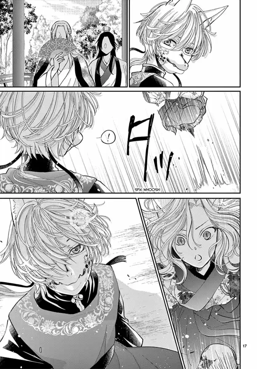 Ou No Kemono - Capítulo 3 - Página 22 - LectorTMOo
