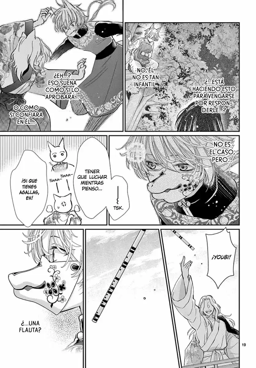 Ou No Kemono - Capítulo 3 - Página 24 - LectorTMOo