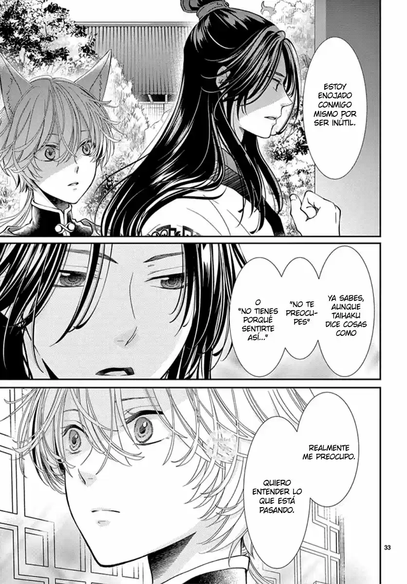 Ou No Kemono - Capítulo 3 - Página 38 - LectorTMOo