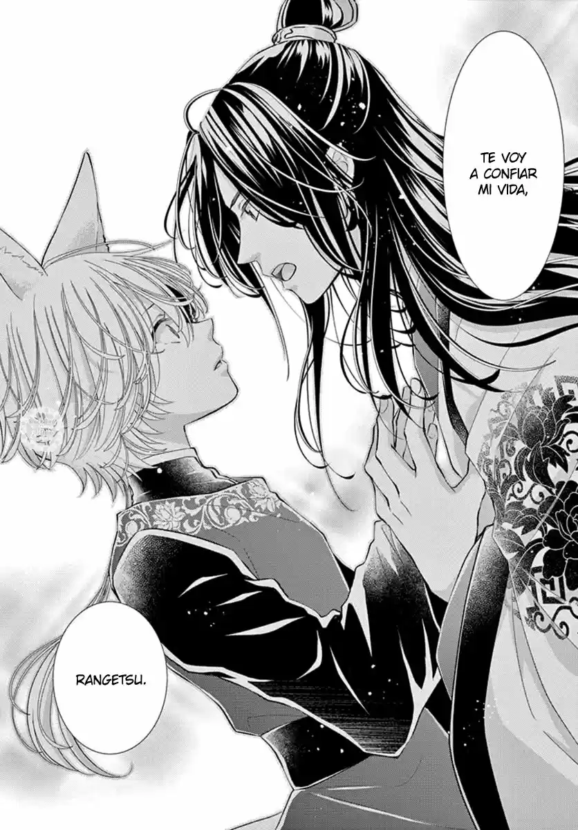 Ou No Kemono - Capítulo 3 - Página 43 - LectorTMOo