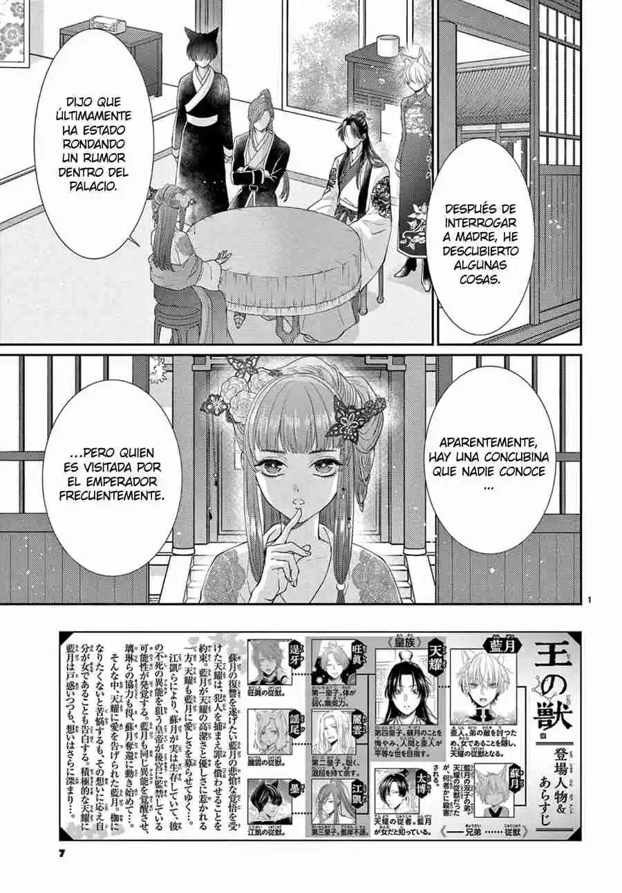Ou No Kemono - Capítulo 30 - Página 6 - LectorTMOo
