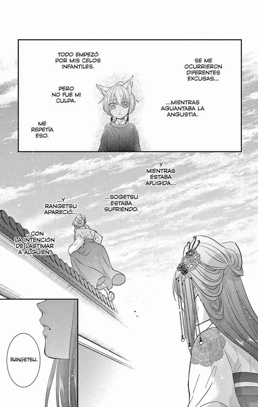 Ou No Kemono - Capítulo 31 - Página 14 - LectorTMOo