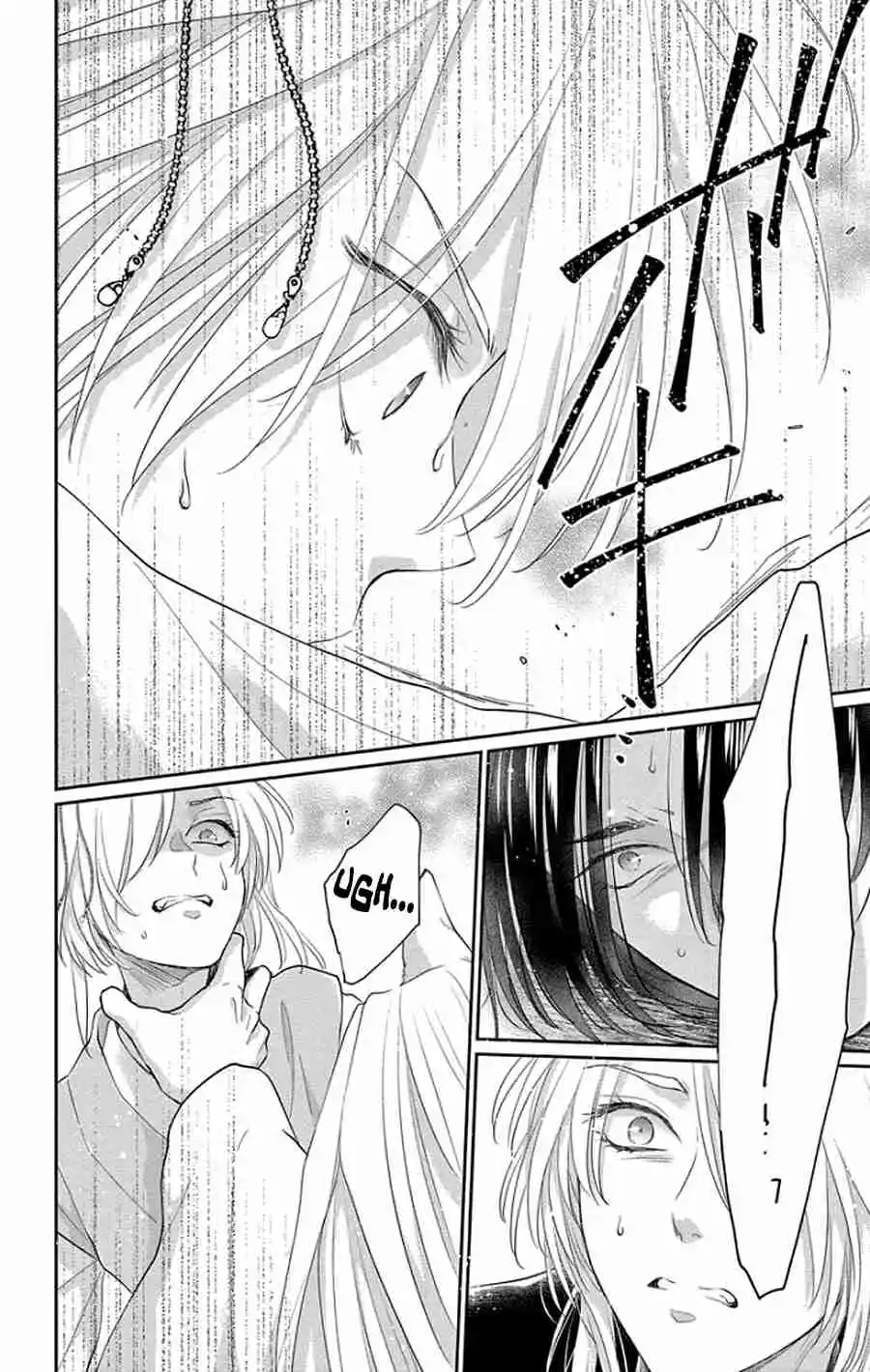 Ou No Kemono - Capítulo 31 - Página 39 - LectorTMOo