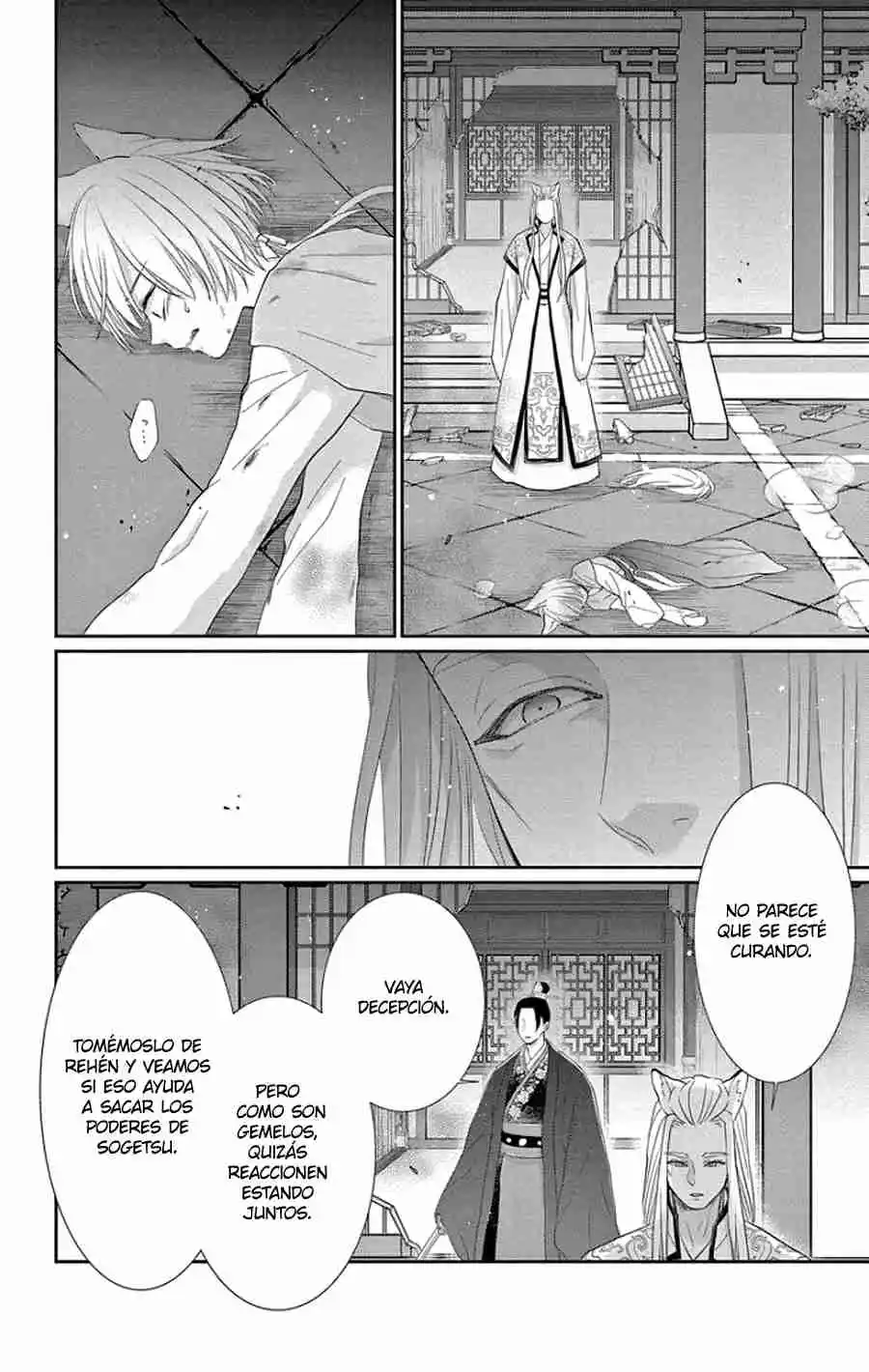 Ou No Kemono - Capítulo 31 - Página 41 - LectorTMOo