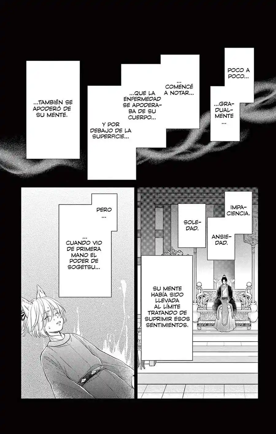 Ou No Kemono - Capítulo 32 - Página 13 - LectorTMOo