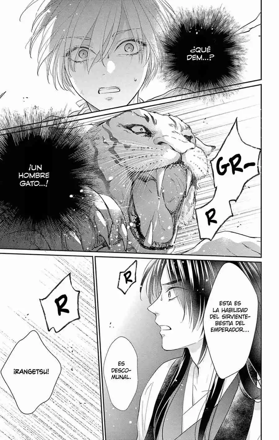 Ou No Kemono - Capítulo 32 - Página 35 - LectorTMOo