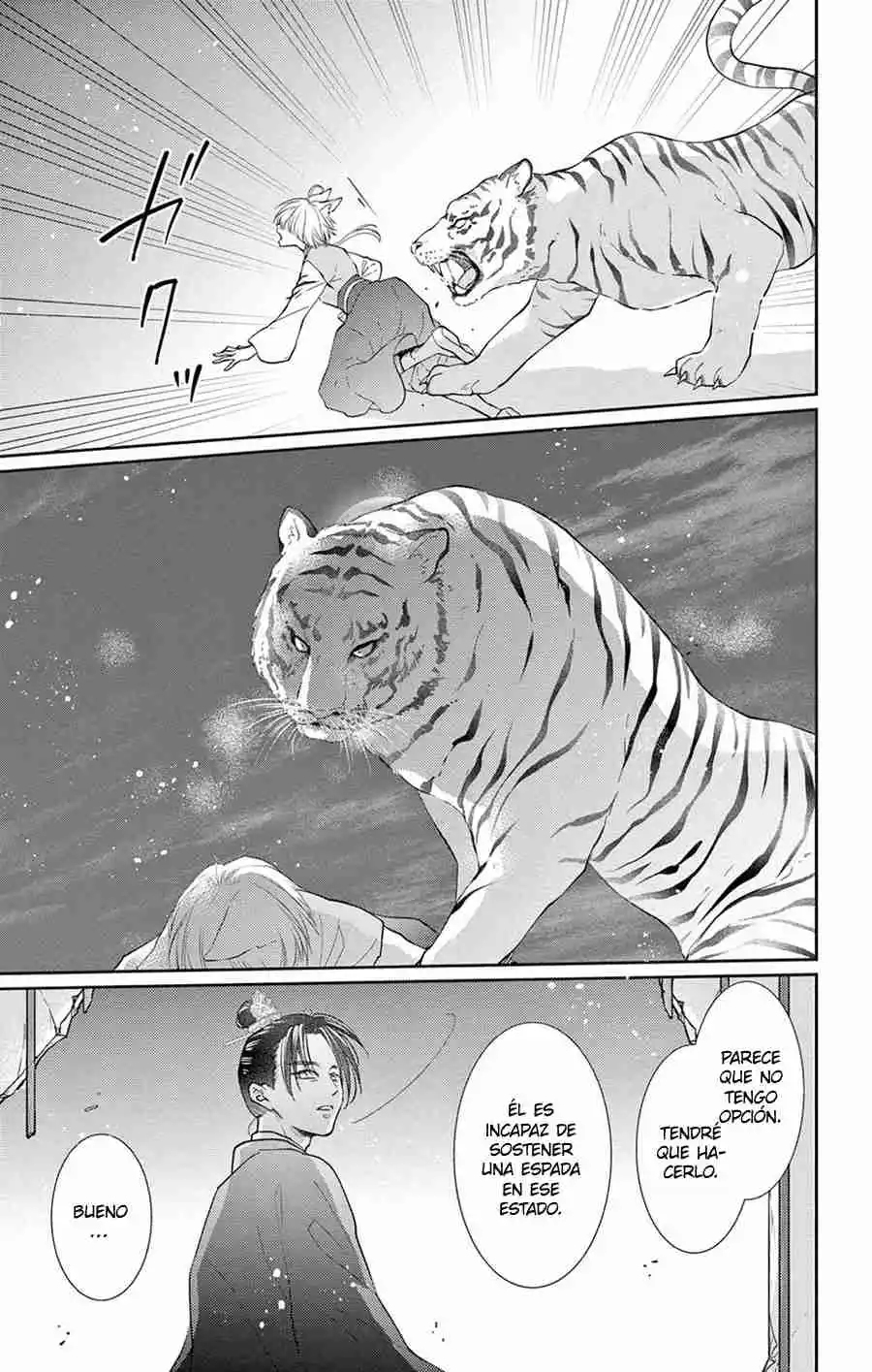 Ou No Kemono - Capítulo 32 - Página 41 - LectorTMOo