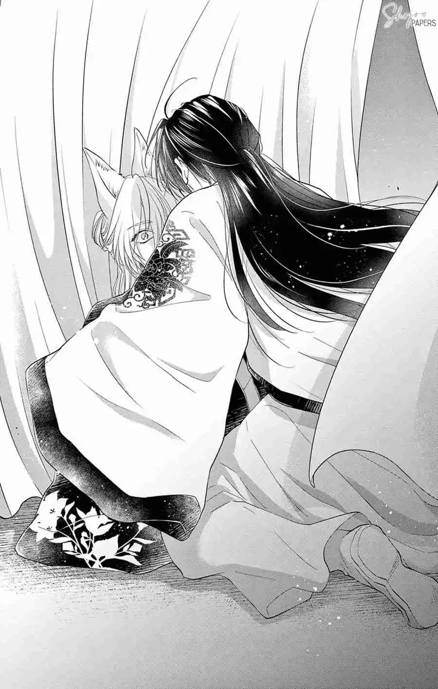 Ou No Kemono - Capítulo 33 - Página 15 - LectorTMOo