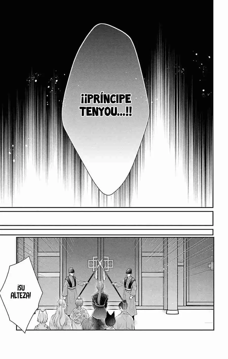 Ou No Kemono - Capítulo 33 - Página 18 - LectorTMOo
