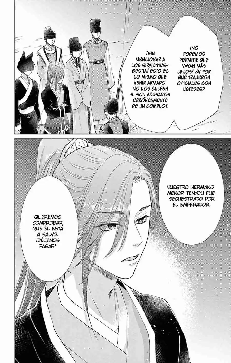 Ou No Kemono - Capítulo 33 - Página 19 - LectorTMOo
