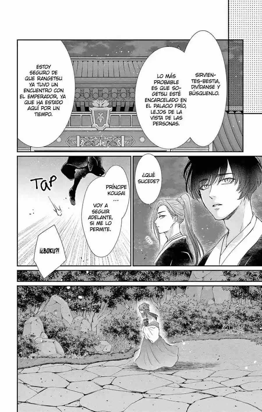 Ou No Kemono - Capítulo 33 - Página 21 - LectorTMOo