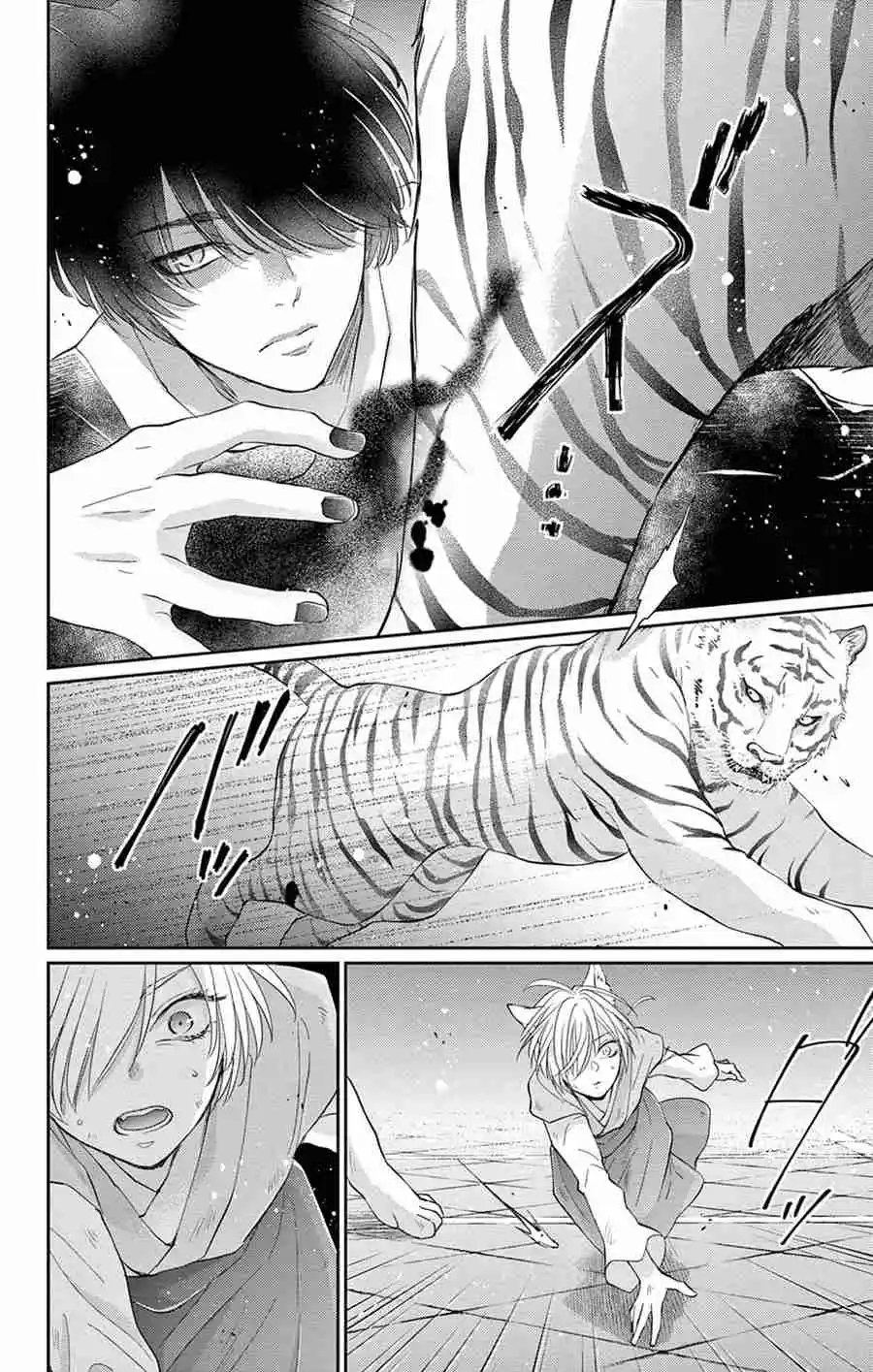 Ou No Kemono - Capítulo 33 - Página 27 - LectorTMOo