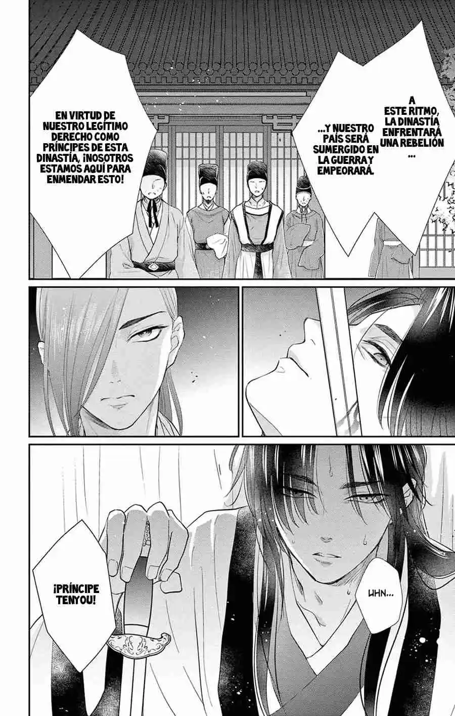 Ou No Kemono - Capítulo 33 - Página 31 - LectorTMOo