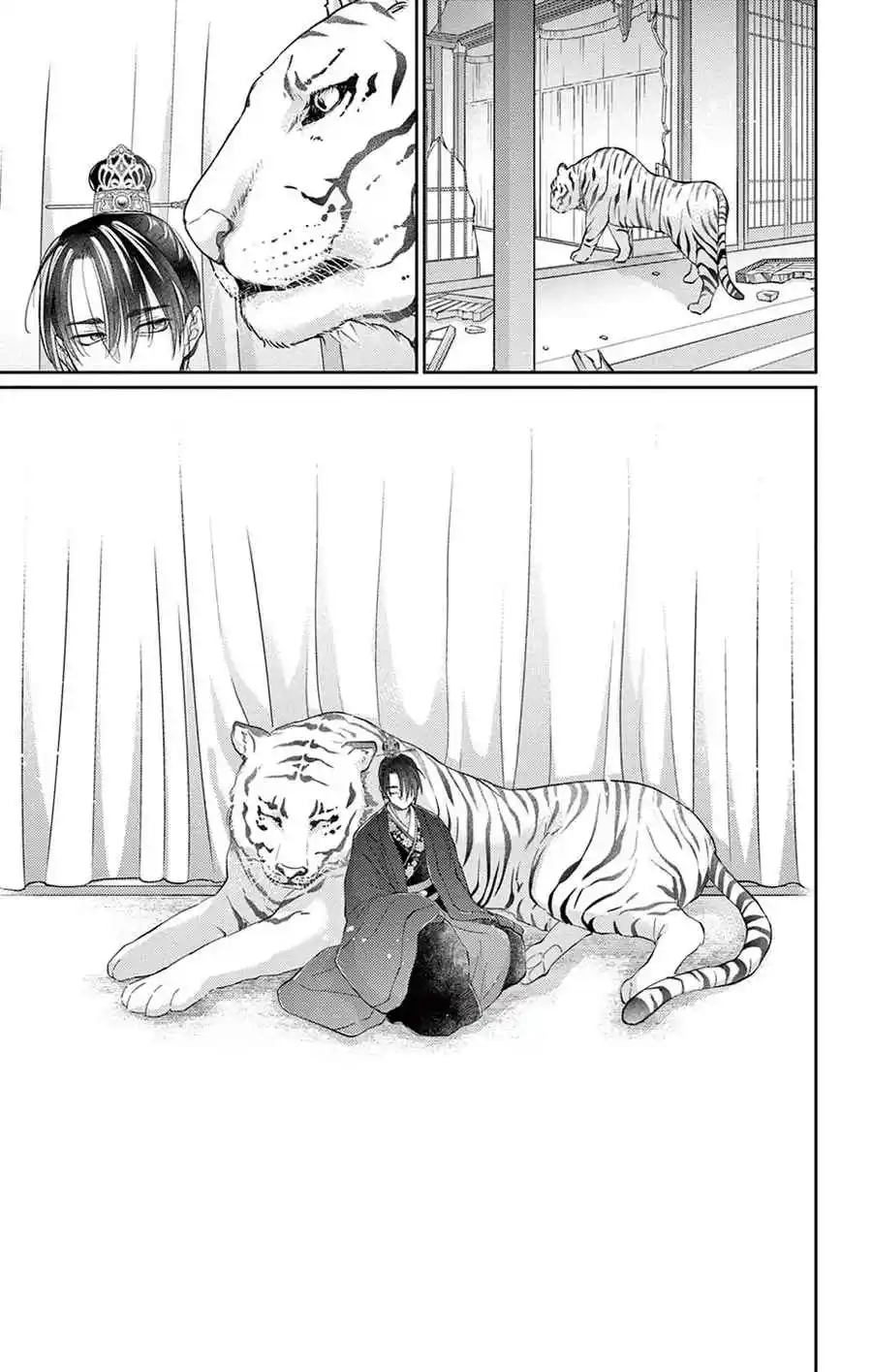Ou No Kemono - Capítulo 33 - Página 42 - LectorTMOo