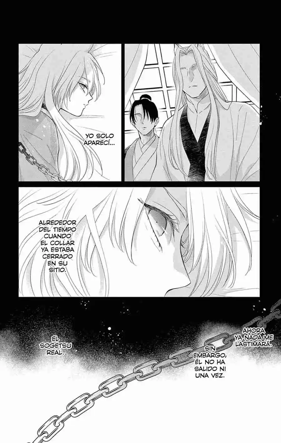 Ou No Kemono - Capítulo 35 - Página 17 - LectorTMOo