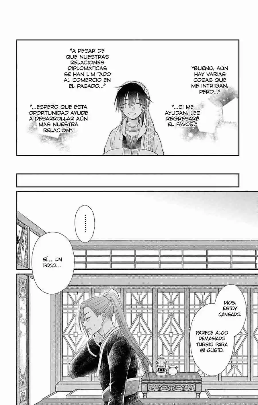 Ou No Kemono - Capítulo 35 - Página 23 - LectorTMOo