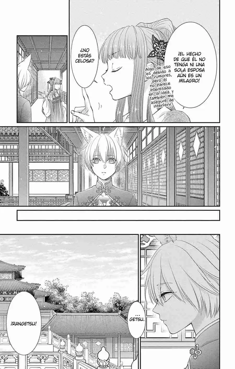 Ou No Kemono - Capítulo 36 - Página 37 - LectorTMOo