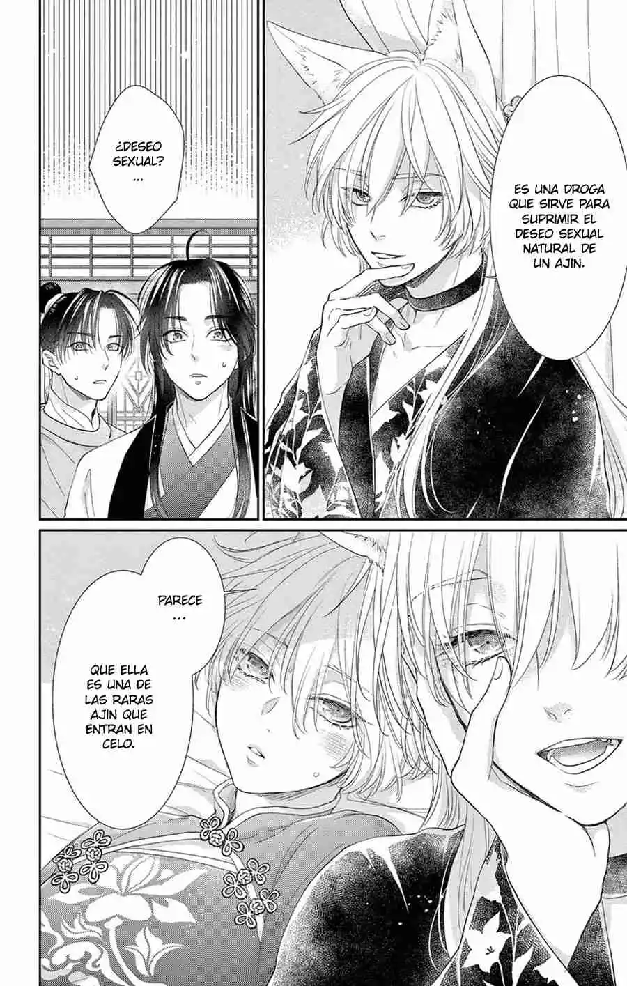 Ou No Kemono - Capítulo 37 - Página 28 - LectorTMOo