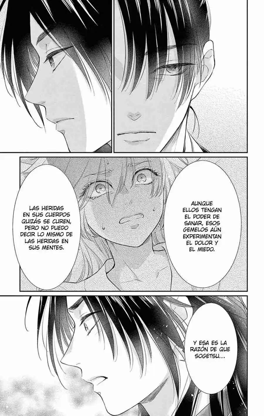 Ou No Kemono - Capítulo 37 - Página 41 - LectorTMOo