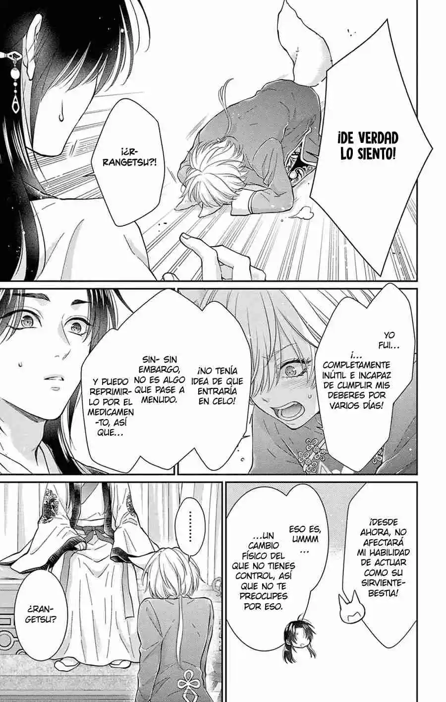 Ou No Kemono - Capítulo 38 - Página 14 - LectorTMOo