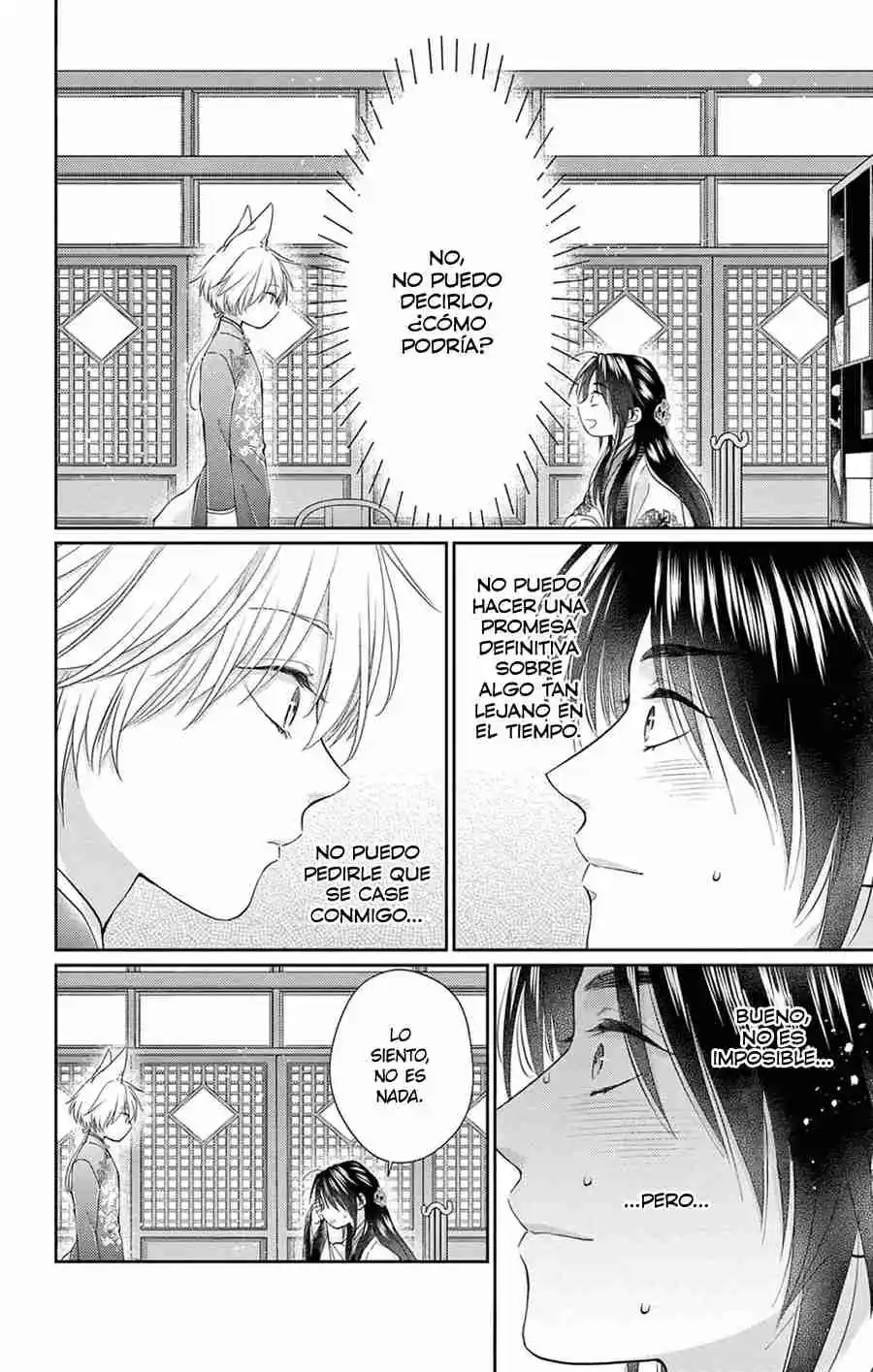Ou No Kemono - Capítulo 38 - Página 31 - LectorTMOo