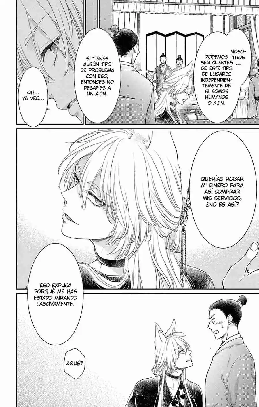 Ou No Kemono - Capítulo 39 - Página 13 - LectorTMOo