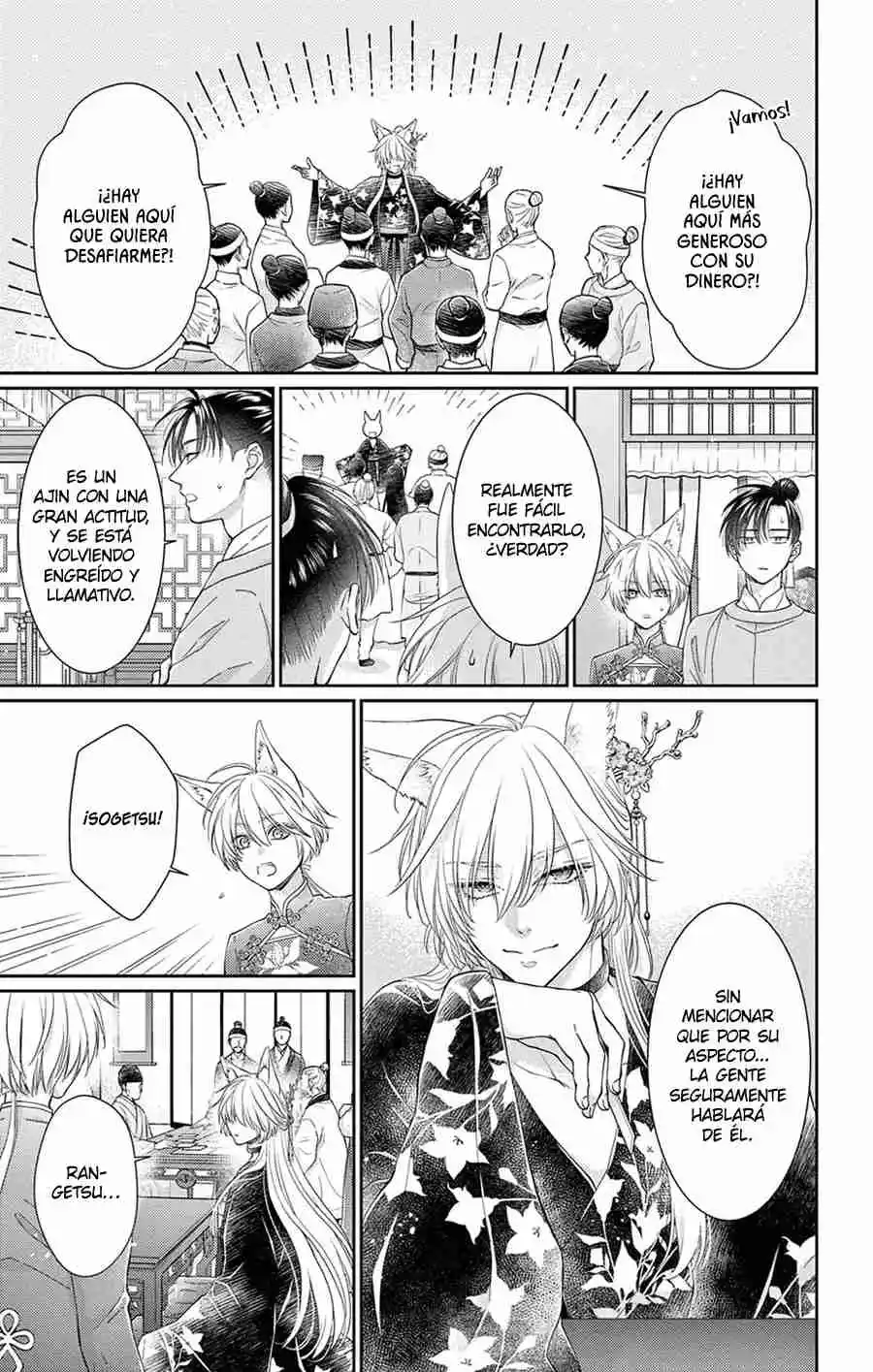 Ou No Kemono - Capítulo 39 - Página 14 - LectorTMOo