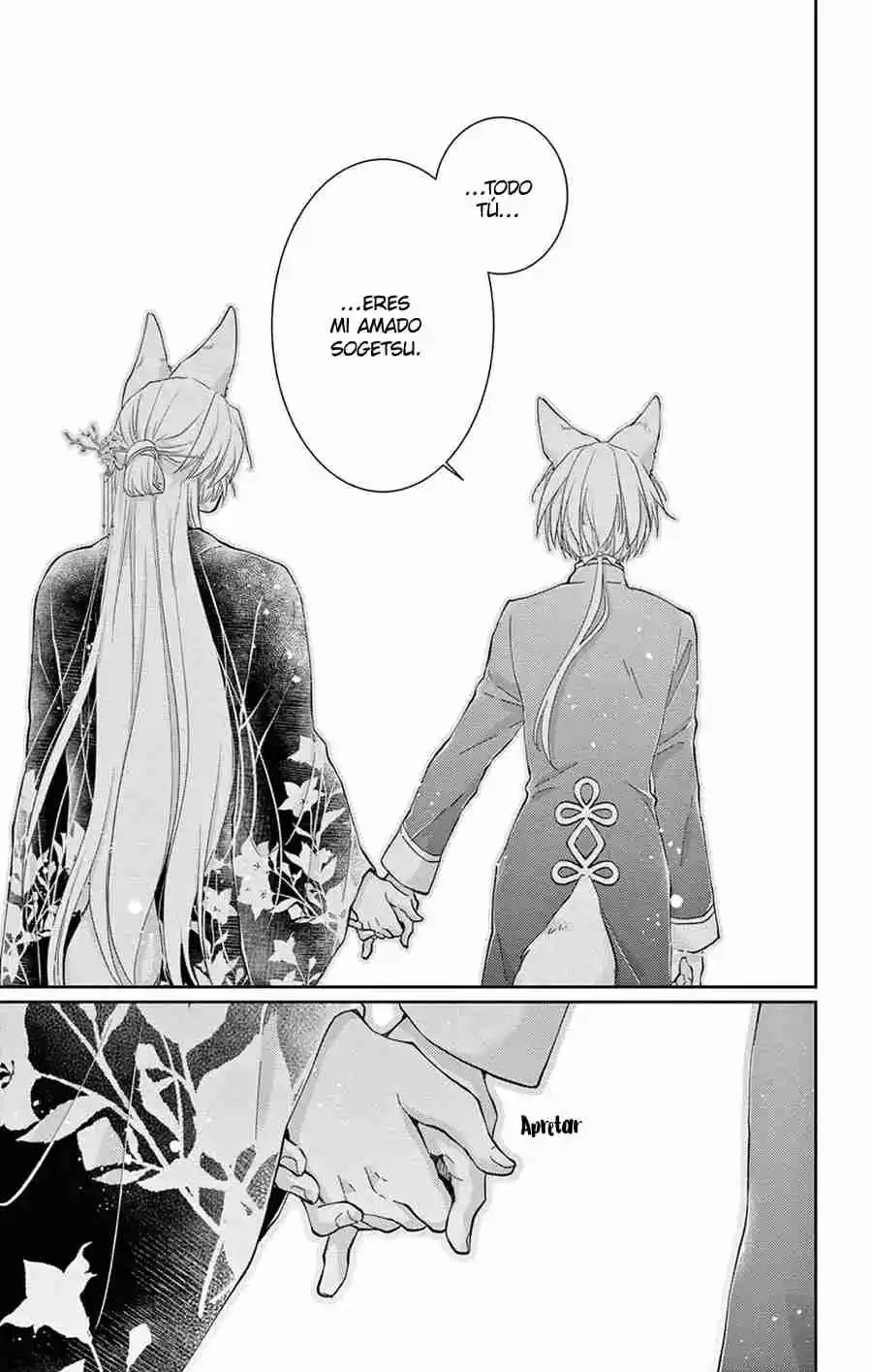 Ou No Kemono - Capítulo 39 - Página 30 - LectorTMOo