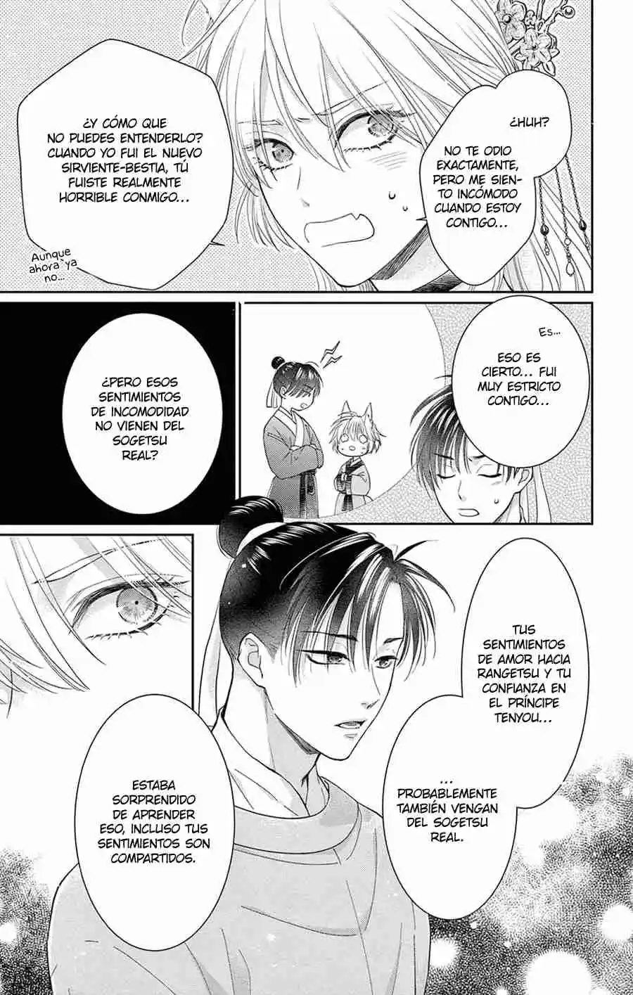 Ou No Kemono - Capítulo 39 - Página 32 - LectorTMOo